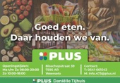 Logo Plus Daniëlle Tijhuis